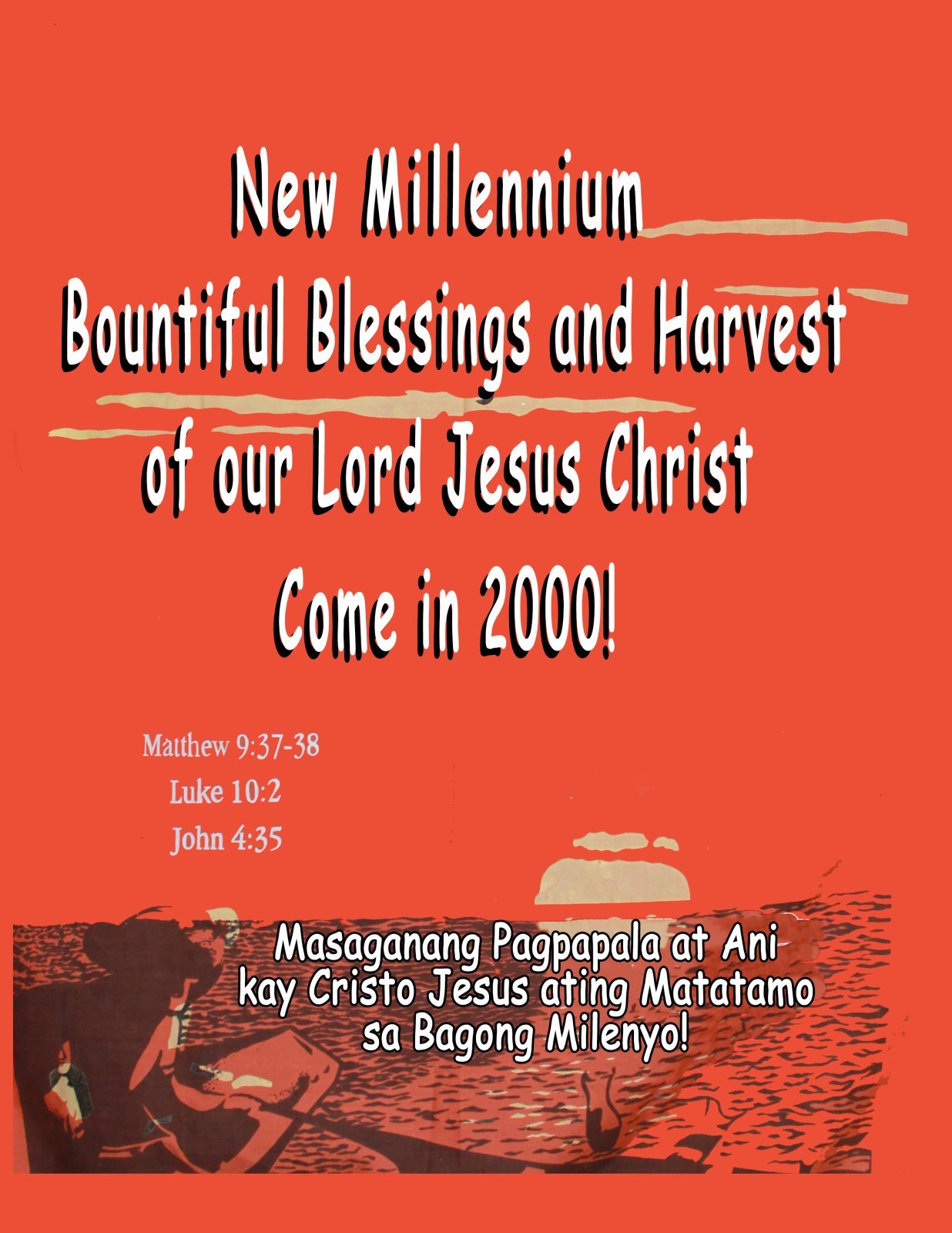 Battle Cry 2000 declaration tarp