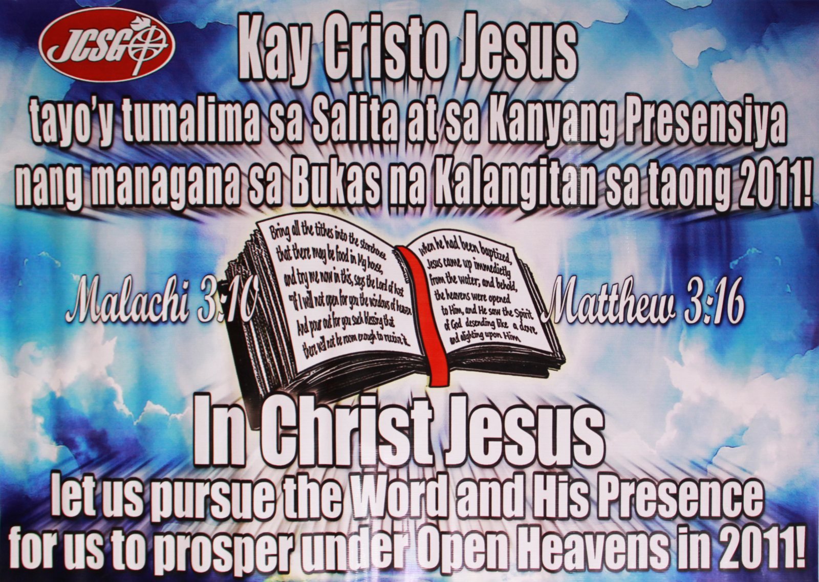 Battle Cry 2011 declaration tarp