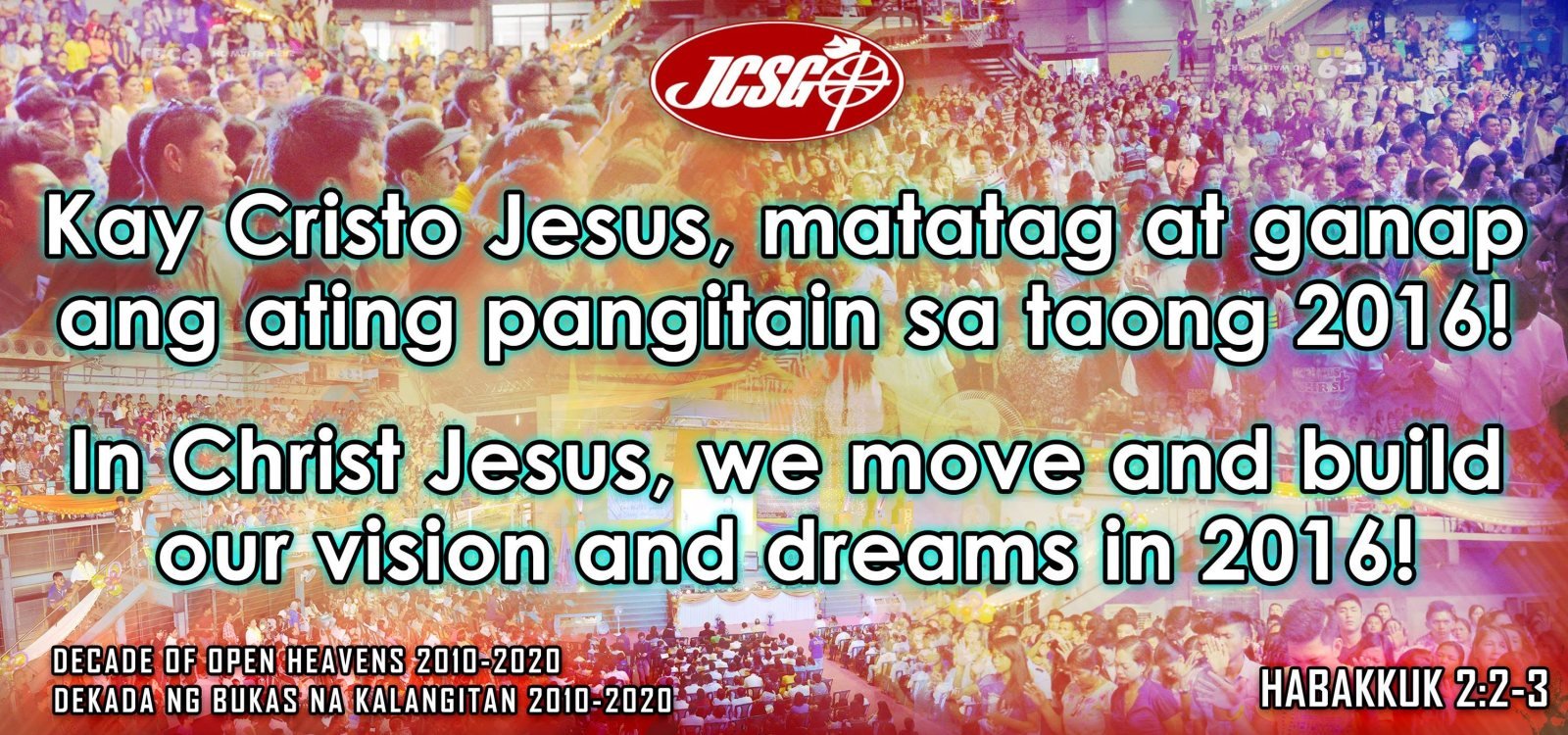 Battle Cry 2016 declaration tarp