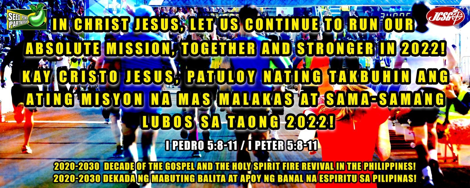 Battle Cry 2022 declaration tarp