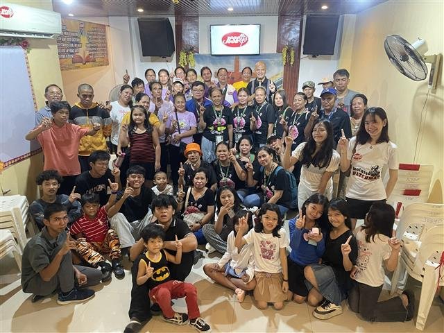 Ps. Jonathan Gonzales & Ps. Maribel Gonzales's congregation