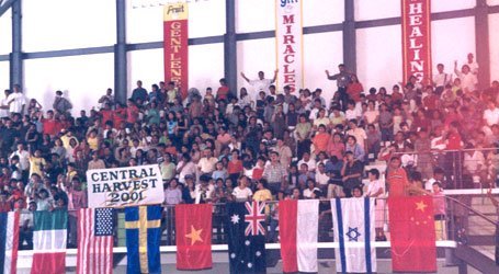 JCSGO Harvest circa 1980s